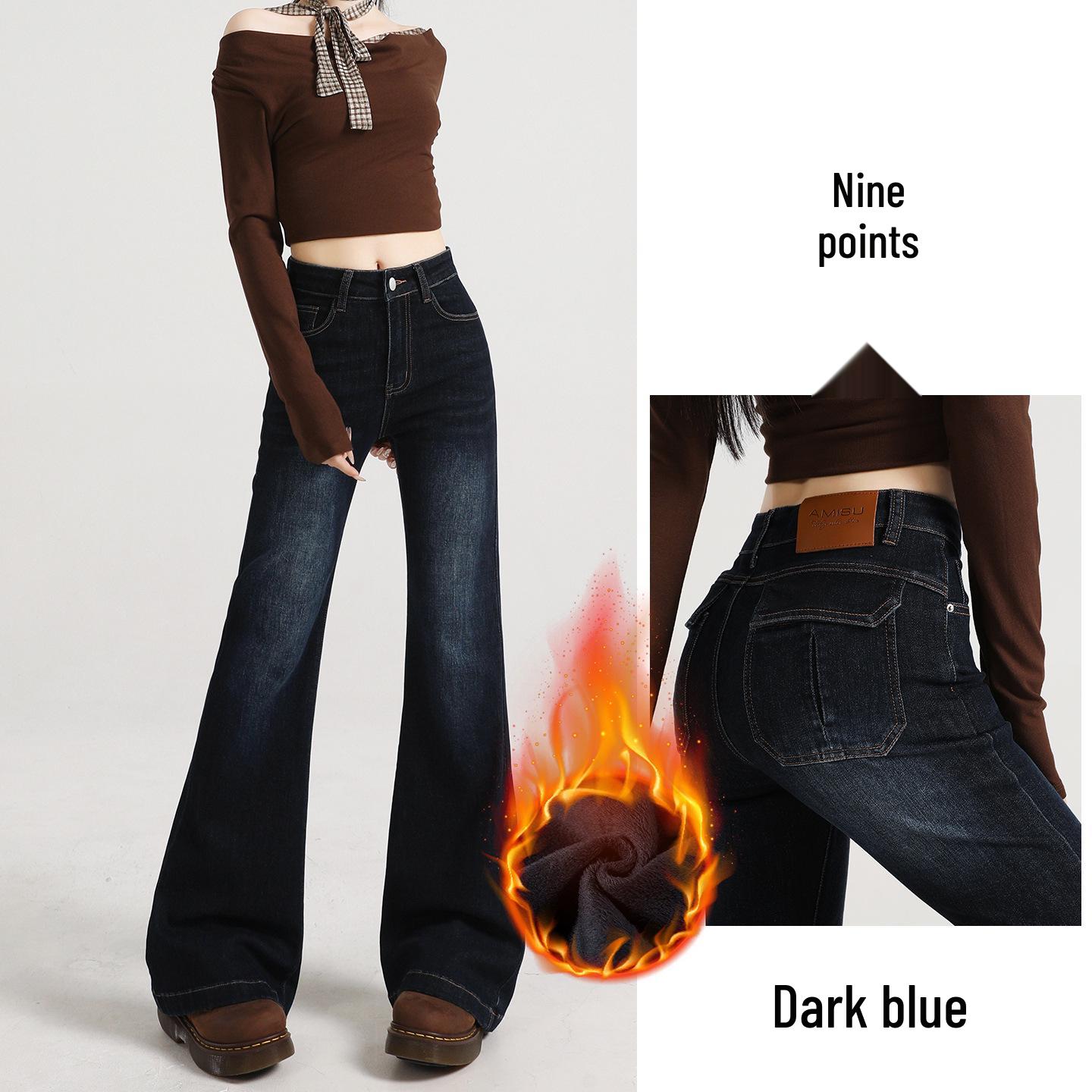 Women s Deep Blue High-Waisted Stretchy Micro-Flare Jeans - 2026 Autumn Collection L (111-121 lbs)