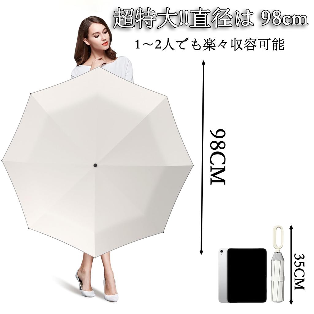 Paraguas plegable con anillo reflectante grande y fácil de 8 luces UV y calor Teflon agua y perfecto para la temporada de lluvias y fuerte insolación golpe de calor y