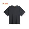 Anta Kids Dragon Tee Short Sleeve T-Shirt