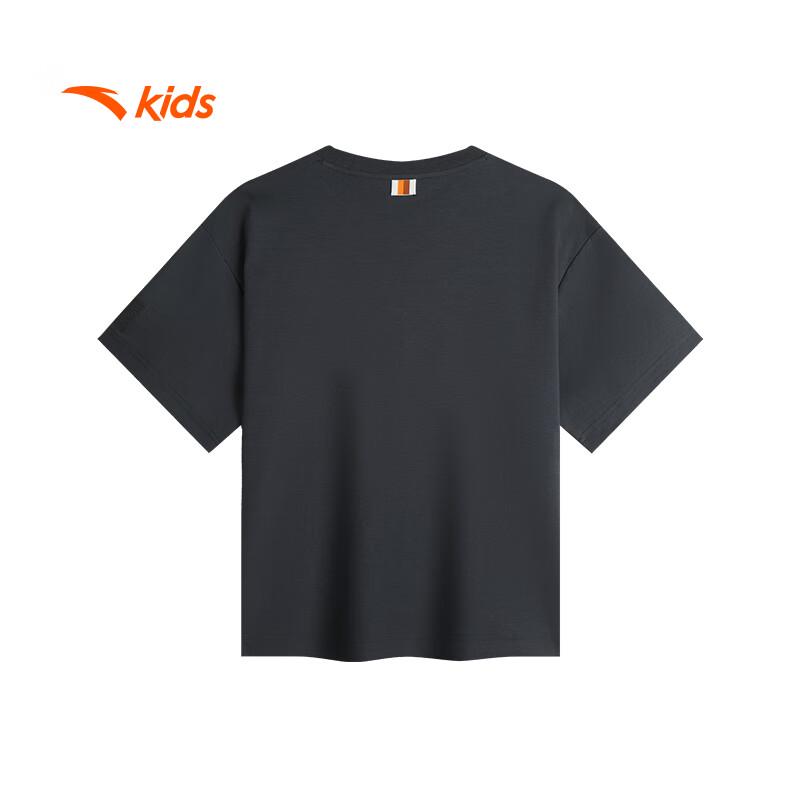 Anta Kids Dragon Tee Short Sleeve T-Shirt