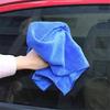1pcs/2pcs Thicken 30*70cm Blue Absorbent Wash Cloth Car Auto Care Microfiber Cleaning Towels Cloths