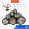 YZ-4*16 Outdoor Wear-Resistant 4-Core Flexible Copper Power Cord, 1 Meter, Flame Retardant, Eco-Friendly.