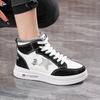 Winter new cotton shoes fleece thickened Martin short boots high top white sneakers NK