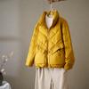 Down jacket women's short model New Year's fashion lace stand-up collar loose small white duck down jacket trendy