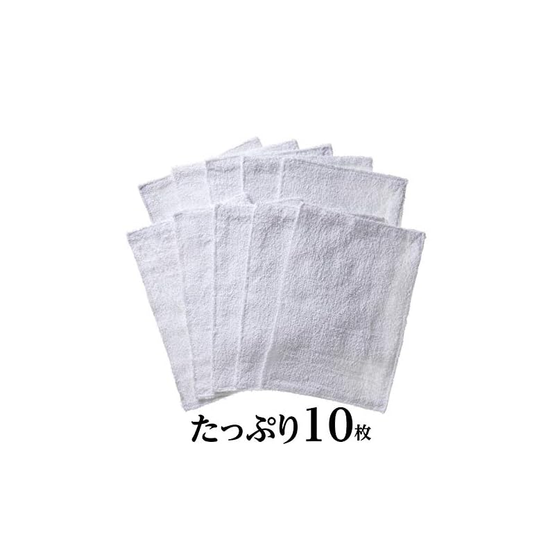 Addgood HouseLab Cleaning Cloths (10 Pieces) for Glass