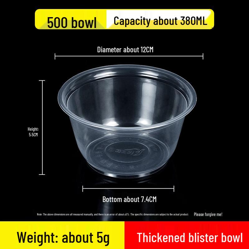 Thickened Disposable Round Transparent Plastic Soup Bowl