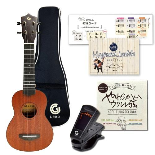 

[Perfect for Beginners] Gaz s First Soprano Ukulele (Includes Gig Bag, Tuner, Original Strings, and Cords) - Complete Beginner s Set: Gazlele, Stringe