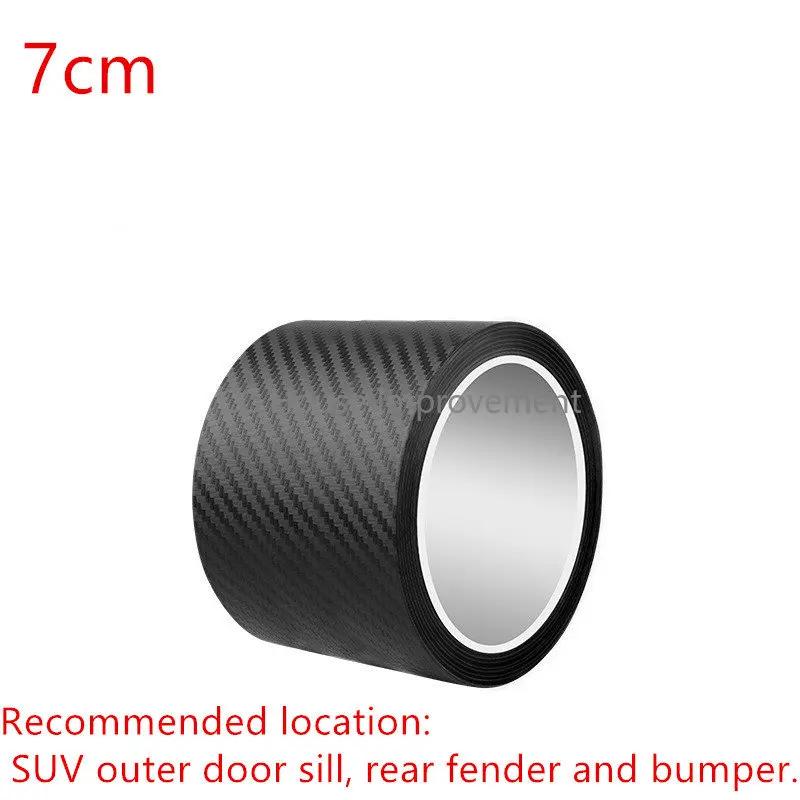 3D Carbon Fiber Car Sticker DIY Paste Protector Strip Auto Door Sill Side Mirror Anti Scratch Tape Waterproof Protect Film