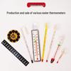 Aquarium Glass Thermometer with Suction Cup - White & Yellow Rods for Accurate Temperature Measurement