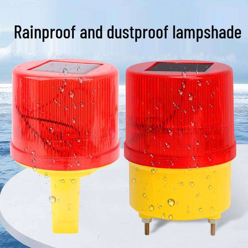 Milin Solar LED Road Barrier Warning Light