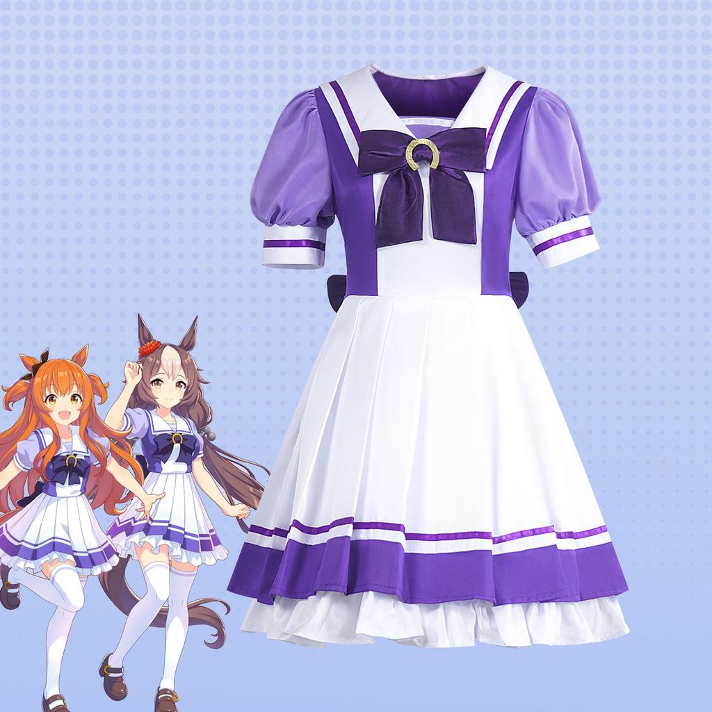 Pretty Derby Treson School Uniform Cosplay Costume Female School Uniform Full Set Anime Stage Performance Costume