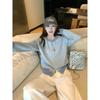 Korean Style Color Block Stripe Knit Cardigan – Women's Spring/Autumn Zipper Sweater