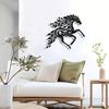 1pc Tree Horse Metal Wall Art, Minimalist Silhouette Decor for Home Living Room Office Bedroom Terrace Kitchen Courtyard Shop Cafe Dance Hall Bar
