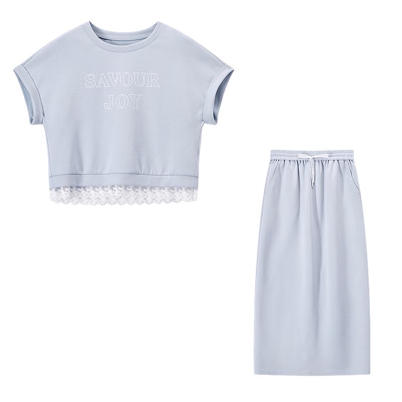 Women's Summer Lace T-shirt & Skirt Set