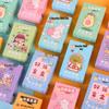 Practical Gifts for First Grade Students: Children's Charity Sale Blind Box Prizes
