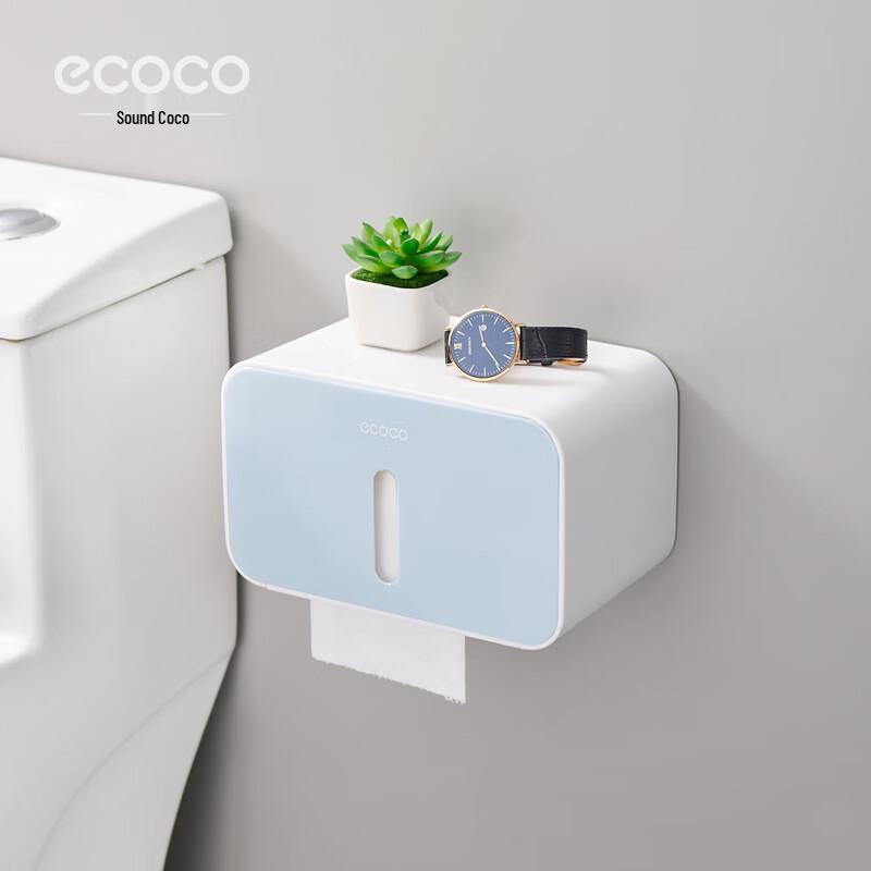 Ally Wall-Mounted Toilet Paper Holder with Storage