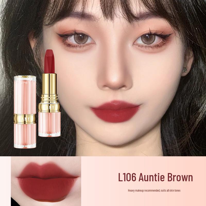 Lan Yi Petal Cinnamon Milk Tea Matte Waterproof Velvet Lipstick