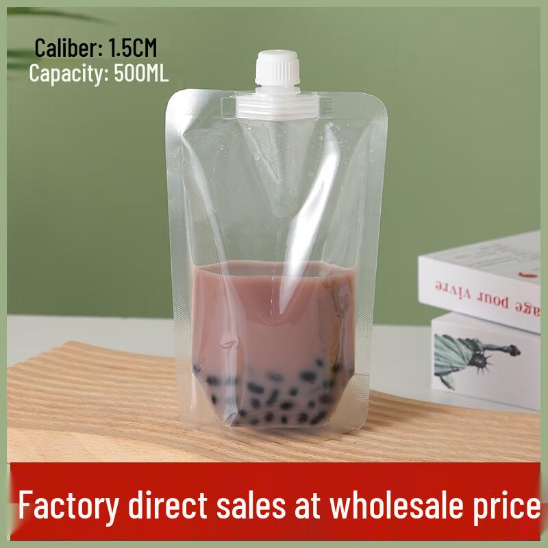 Shixun Food-Grade Spout Pouches