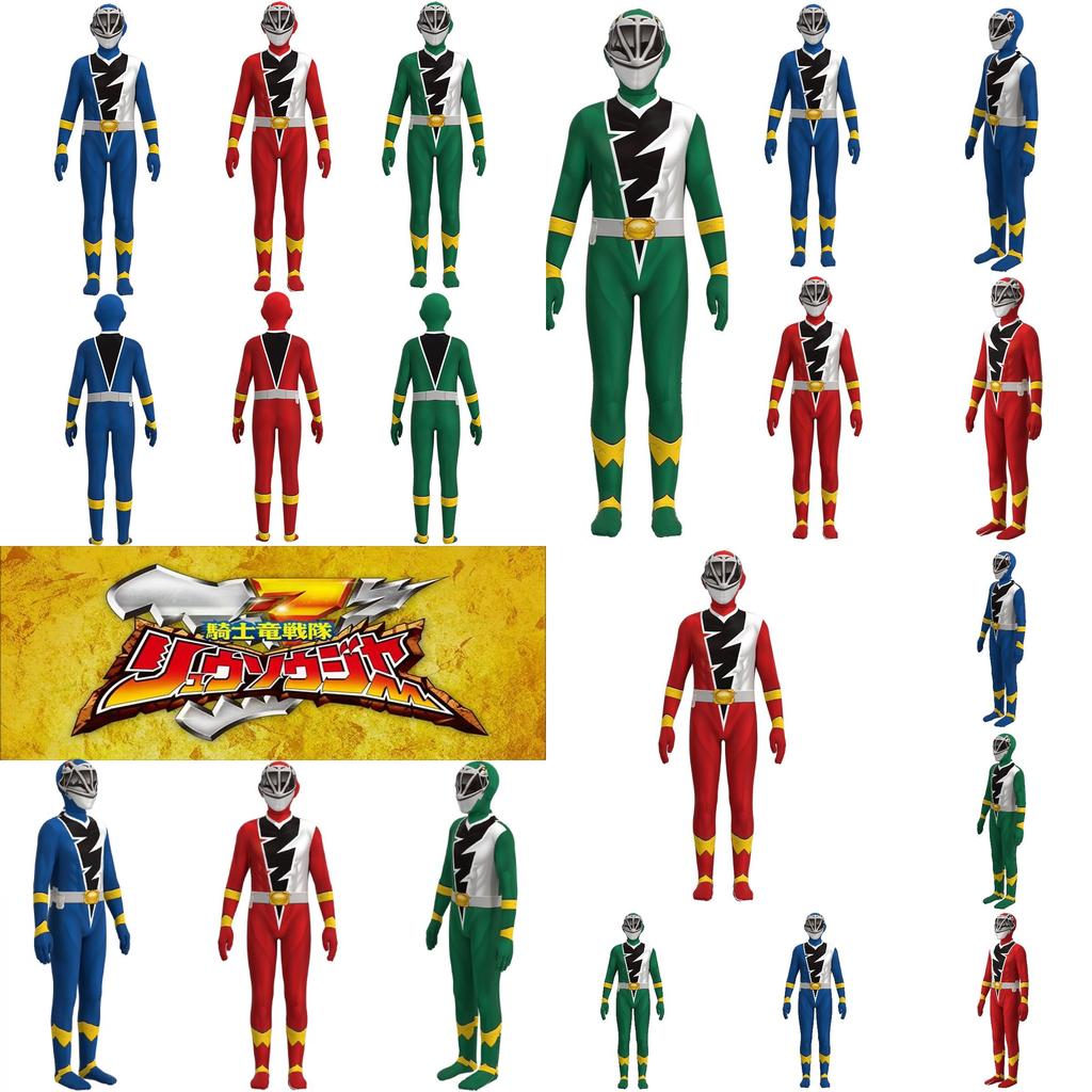 Polyester Kishiryu Sentai Ryusoulger Jumpsuit For Kids' Halloween Party