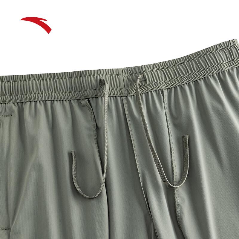 Anta Men's Cooling Ice Silk Casual Sport Pants