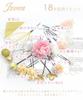 [JZOON] Coming-of-Age Ceremony Hair Ornament with Gold Leaf, Dried Flowers, Dahlia, Graduation Ceremony, Hakama, Furisode, Kimono, Yukata, Japanese