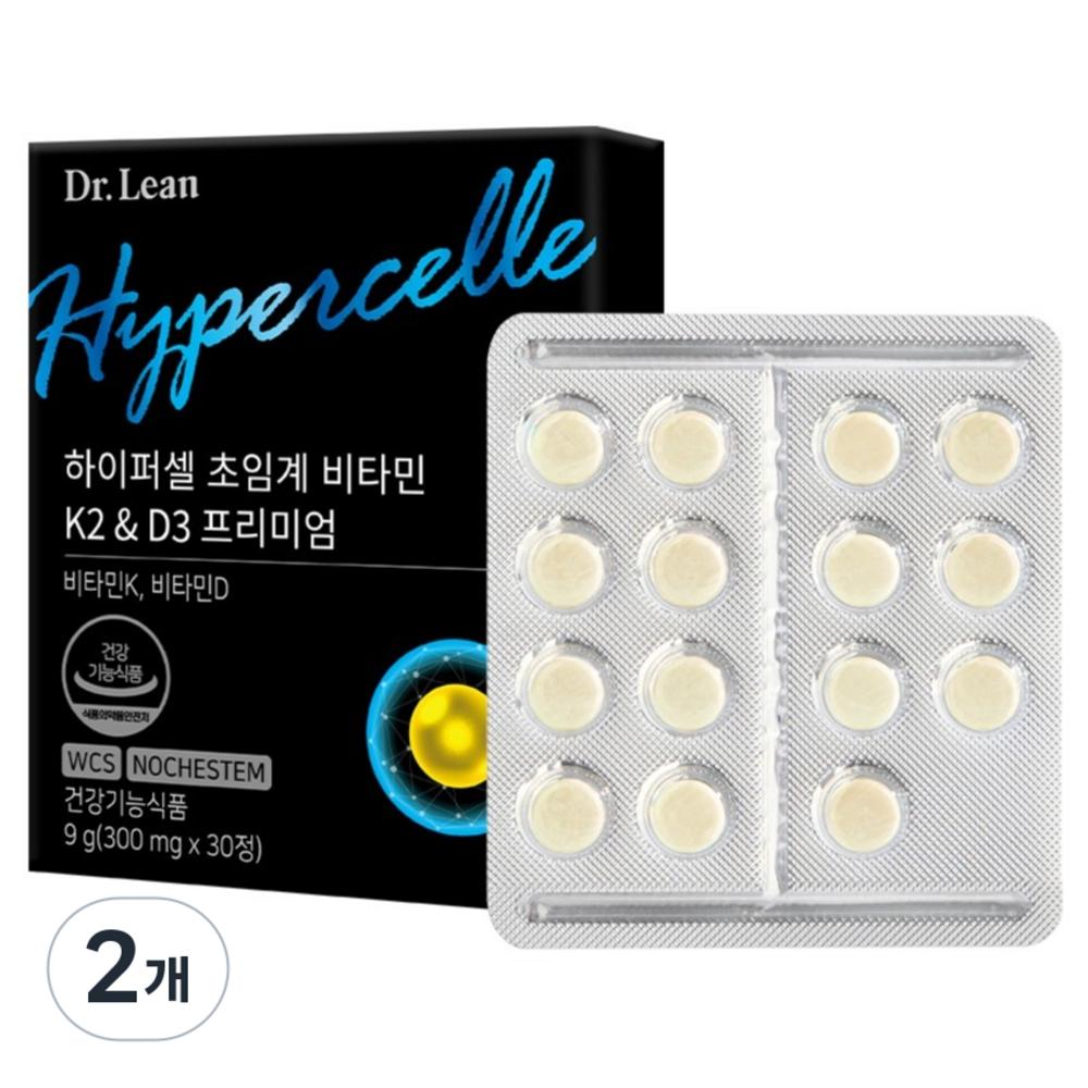 Dr. Lin Hypercell Supercritical Vitamin K2 D3 Premium 9g 2 pcs 30 Tablets