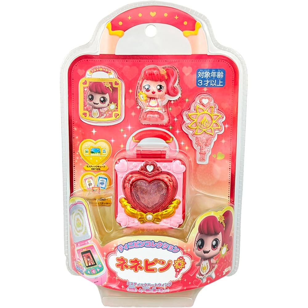Secret Catch Tiny Pin Royal Tiny Pin Collection Nene Pin