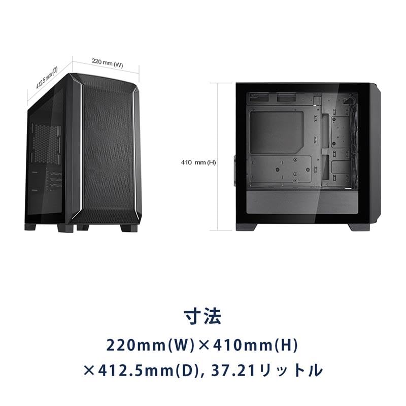 Silverstone PC-Gehäuse FARA Series Vent Full Mesh mATX Gaming-Gehäuse Schwarz SST-FA312Z-BG