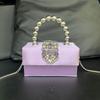 Shiny Diamond Square Bag Diamond Satin Pearl Gift Box Bag Handheld Messenger Bag Ladies Dinner Bag