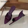 Fashion SUOJIALUN 2025 Summer New Brand Women Slipper Fashion High Wedge Heel Slip On Open Toe Slides Ladies Elegant Outdoor Dress Sanda