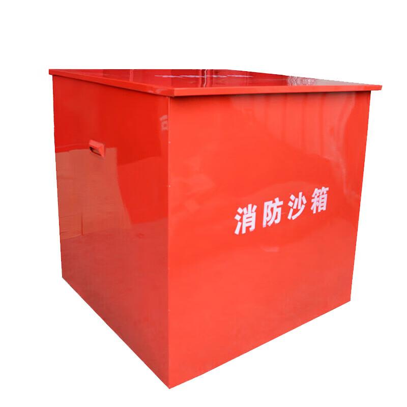 Explosion-Proof Fire Sand Box