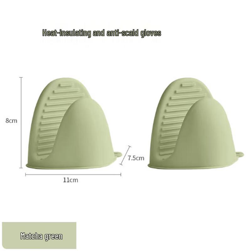 Xingelang Silicone Heat-Resistant Kitchen Gloves