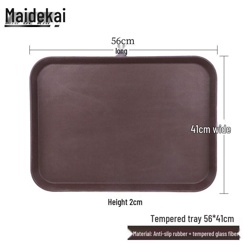 Maidekai Anti-slip Tempered Rectangular Serving Tray 56x42 cm