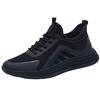 Men's shoes soft sole comfortable casual shoes trendy light breathable men's sports shoes