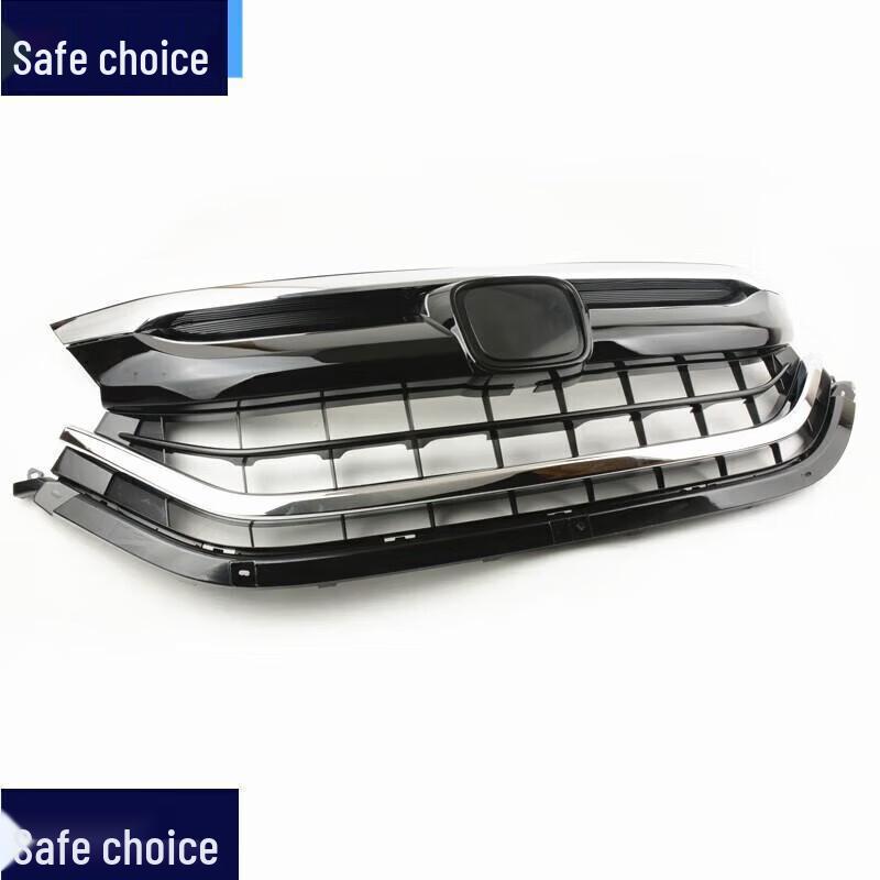 Compatible Grille Assembly for 17-19 URV Models: Front Face Bright Strip Ventilation Net Grille