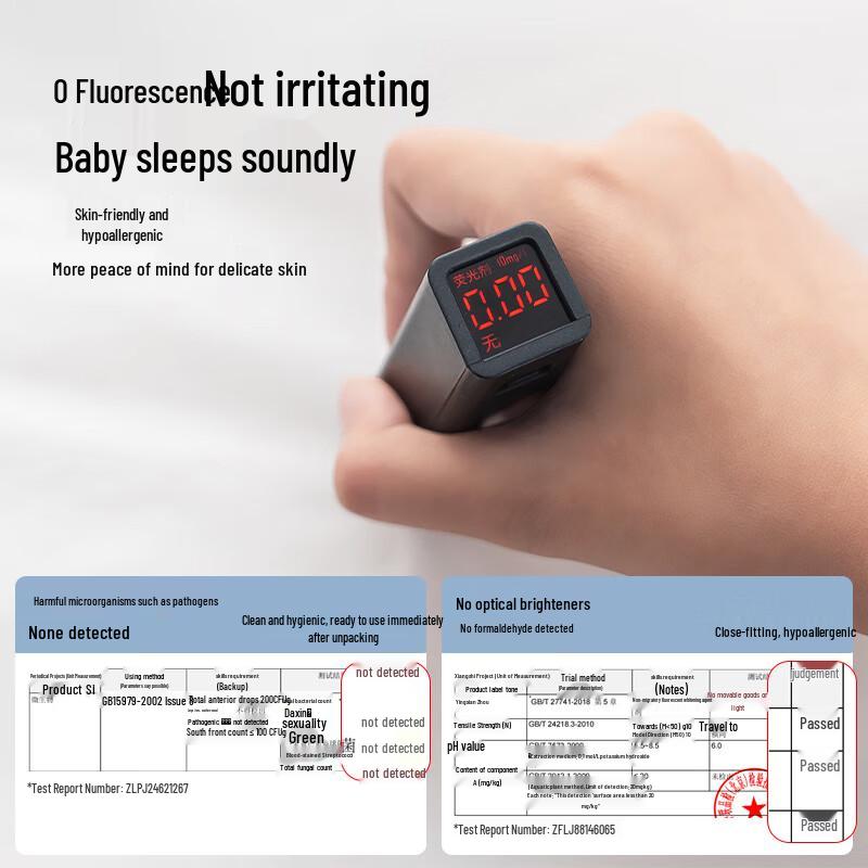 Jingdong Jingzao Disposable Bed Sheet Set