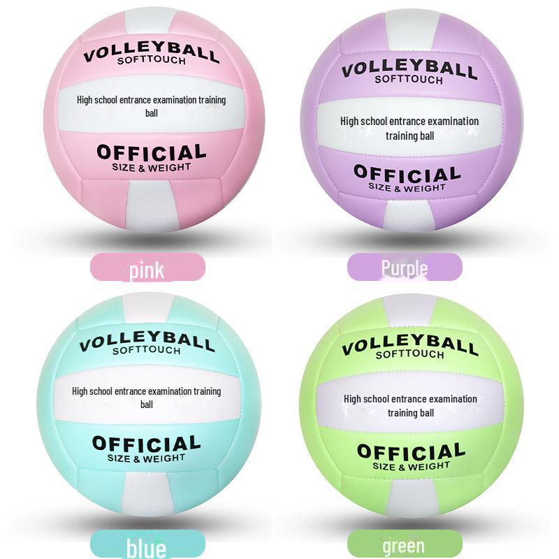 Volleyball for School Students: No. 5 for High School Entrants, No. 5 Soft for Kids, No. 5 Hard for Games, No. 4 for Elementary Students.