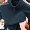 Men's 100% Merino Wool Half-Zip Knit Sweater