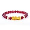 Pixiu Armband Feng Shui Rijkdom en Geluk Armband Heren Polsband Goudkleur Obisidiaan Steen Kralen Zwart Zes Karakter Cadeau