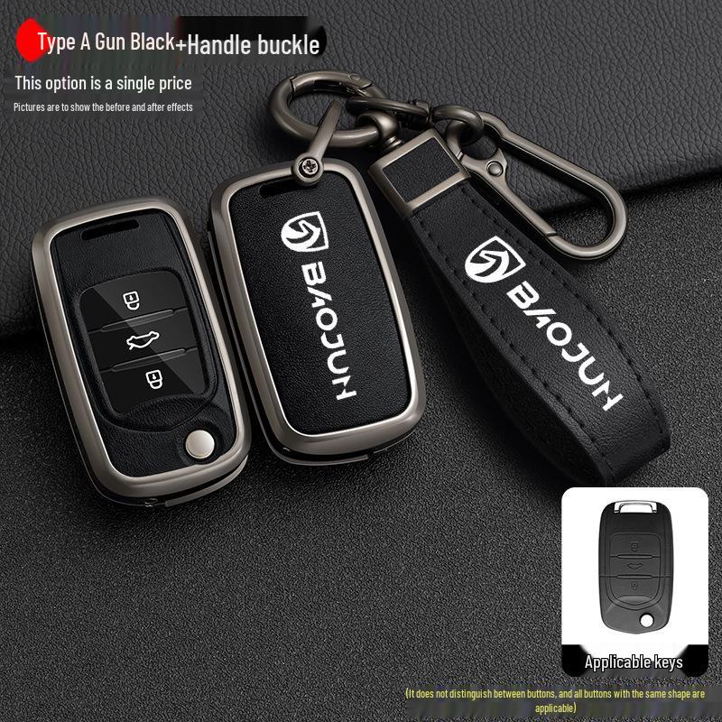 Baojun 730/510/560/530/310W/360 Folding Key Cover Case