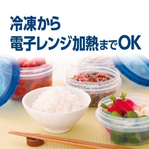 [Bulk Purchase] Ziploc Screw Lock Containers, 300ml, Kitchen Supplies, 2-Pack X 2 Sets