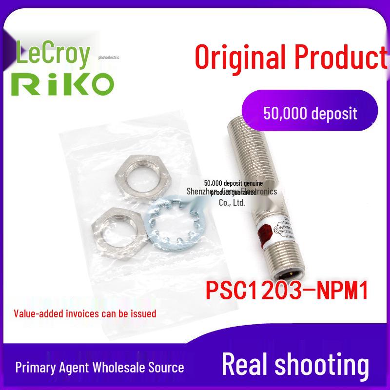 RIKO PSC1203-NPM1 M12 DC Shielded Inductive Proximity Switch PSC1203-NPM1