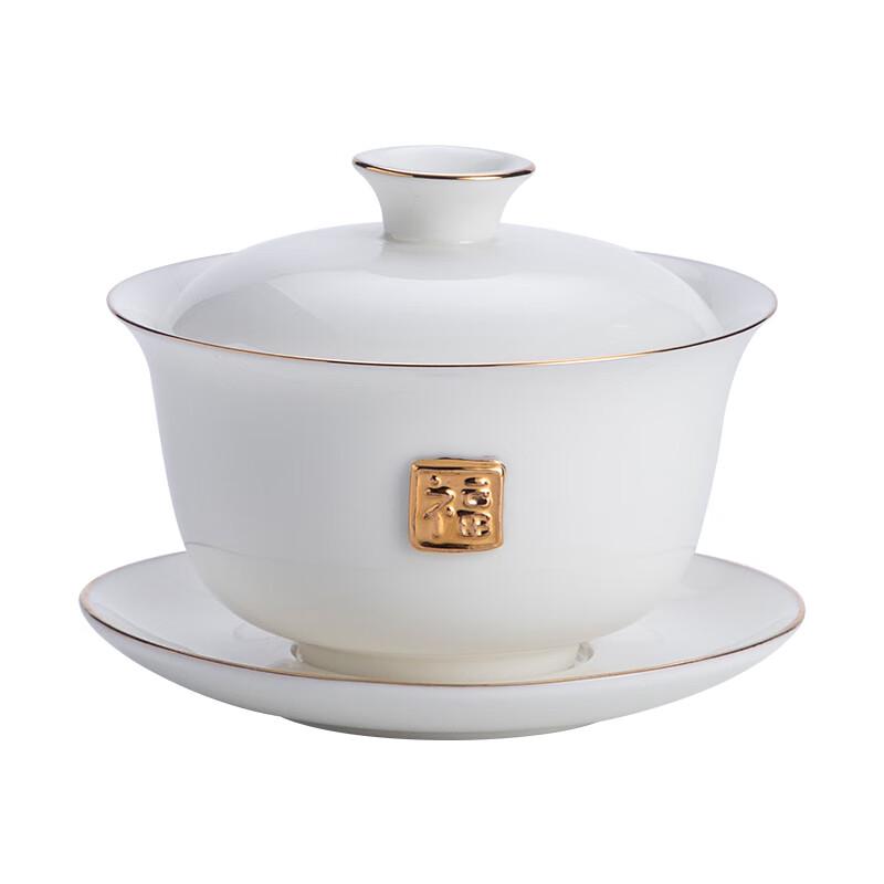 Dunhuang Art Gilt 'Fu' Gaiwan Tea Set