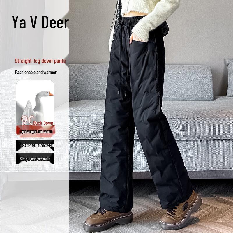 Yalu Women's Thickened Wide-Leg Straight Down Pants
