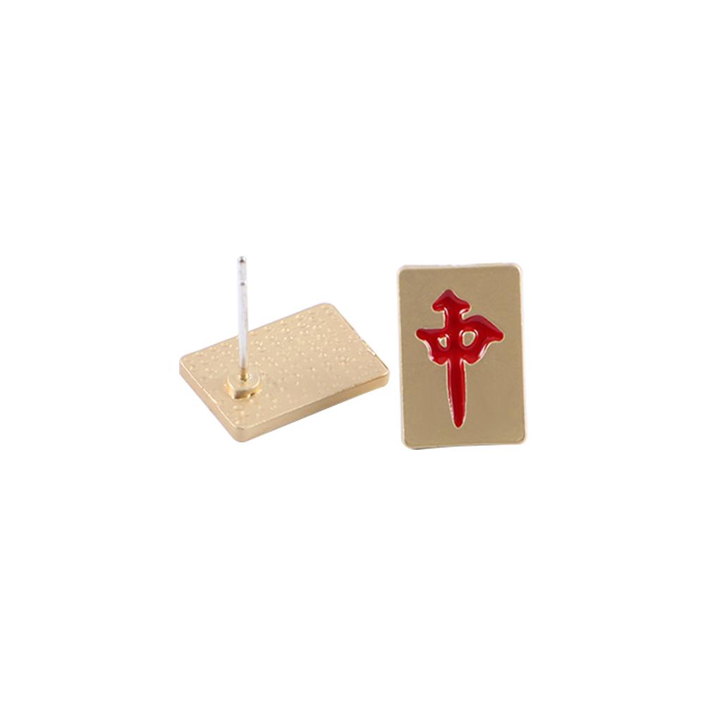 Year Earrings Square Red Female Ear studs Geometric Earrings Mahjong Earrings Korean Style Earrings