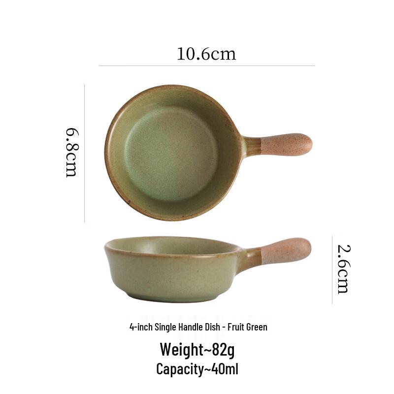 

Japanese Style Coarse Pottery Dipping Dish Set