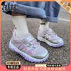 Spring and Autumn Children's Sneakers Non-slip Casual Versatile Tide Shoes Little Boys Functional Shoes