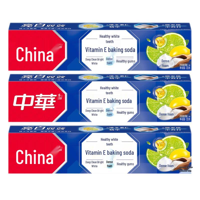 Zhonghua Healthy White Teeth Vitamin C Baking Soda Toothpaste