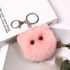 8cm Cute Plush Cat Head Keychain, Female Cute Cat Car Key Chain Book Bag Pendant Toy