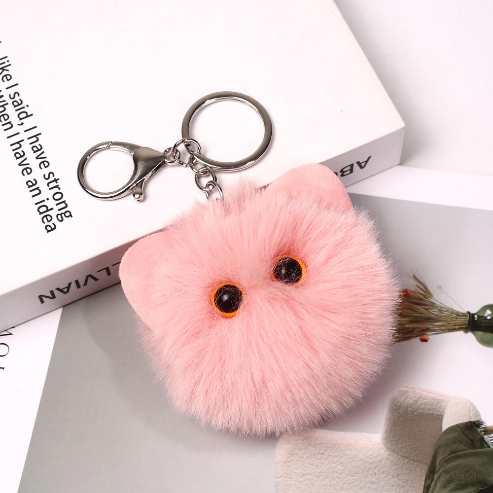 8cm Cute Plush Cat Head Keychain, Female Cute Cat Car Key Chain Book Bag Pendant Toy